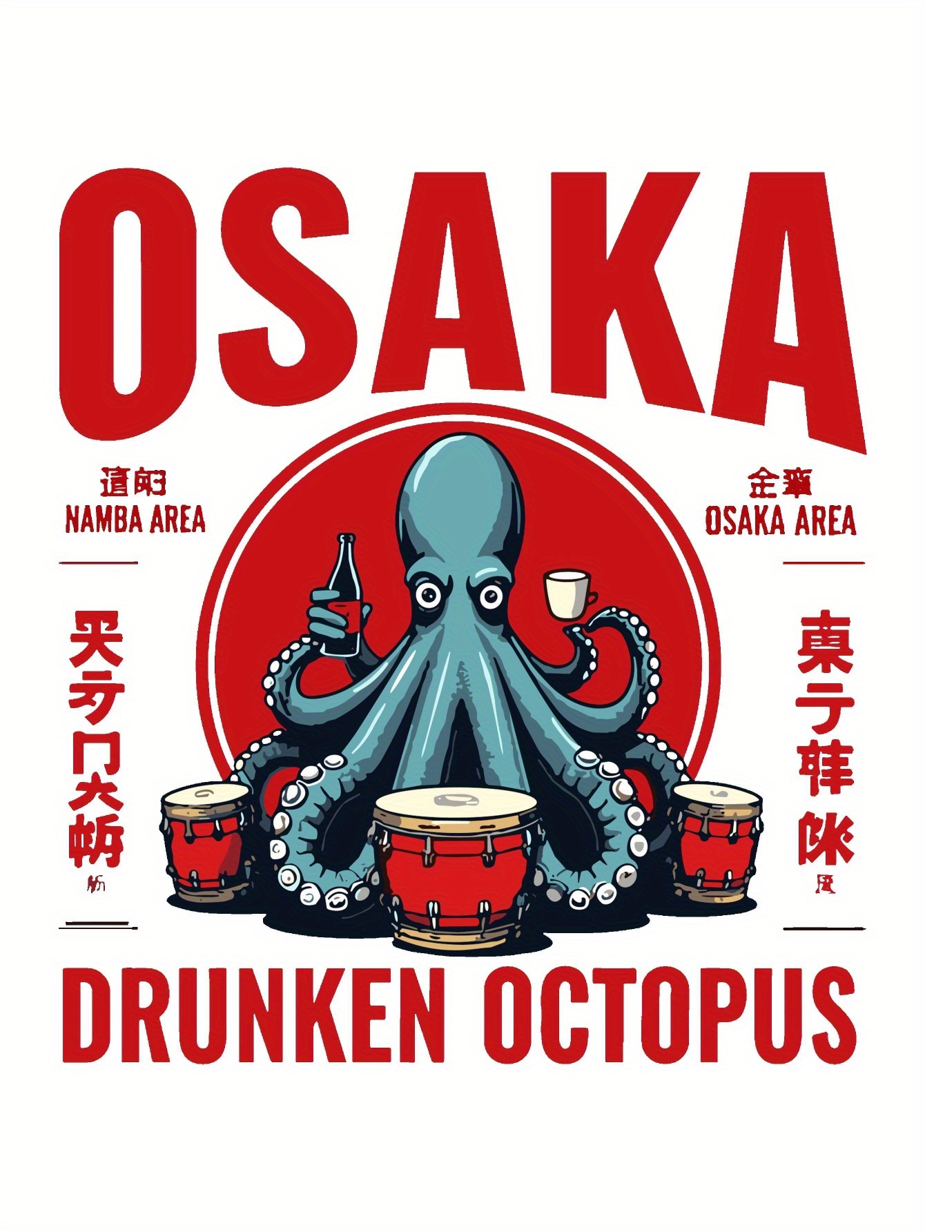 Chemise Homme en Coton Mélangé Blanc avec Imprimé Poulpe Ivre d'Osaka – Mode Décontractée et Tendance – Image 7