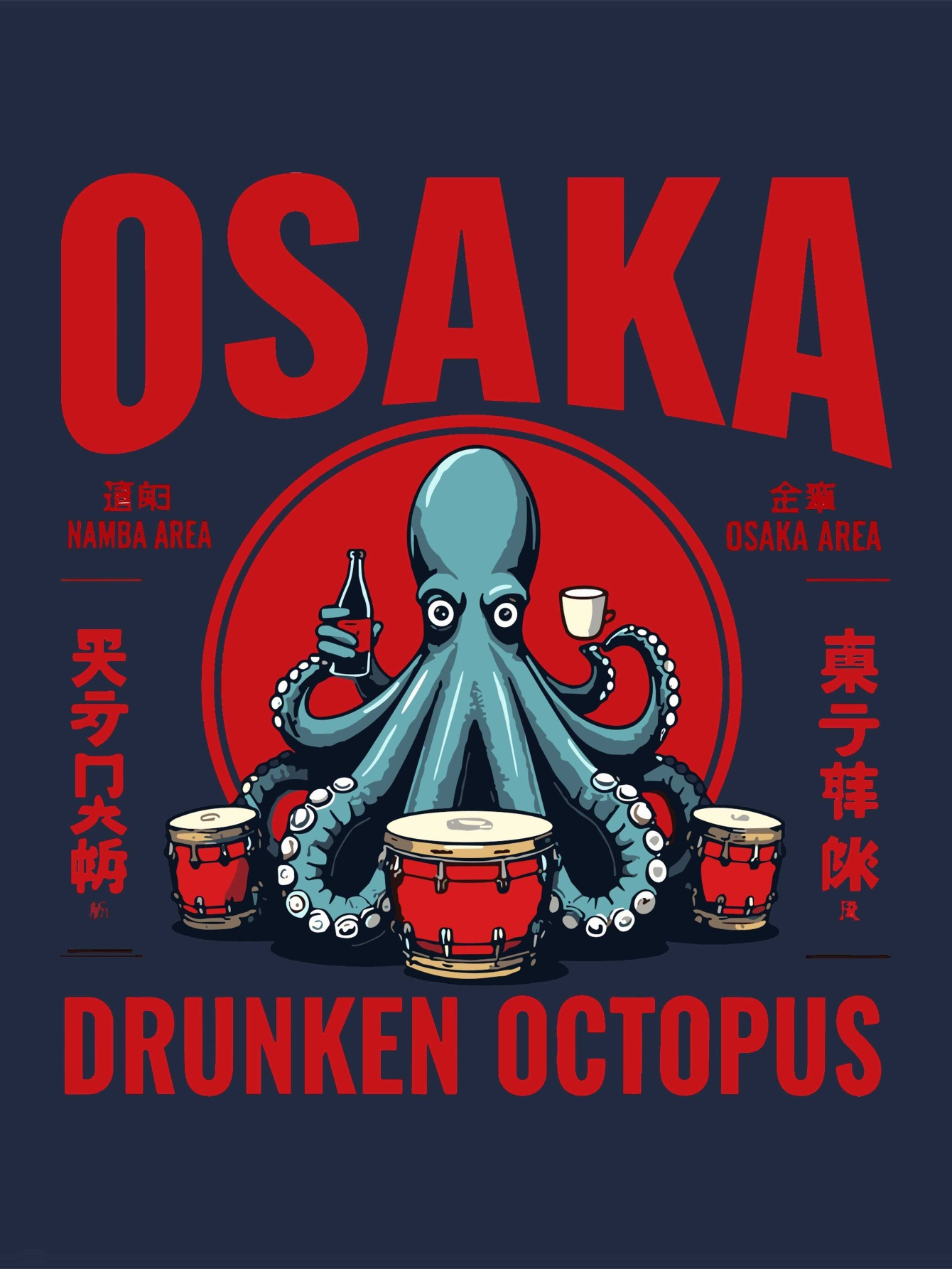 Chemise Homme en Coton Mélangé Blanc avec Imprimé Poulpe Ivre d'Osaka – Mode Décontractée et Tendance – Image 8