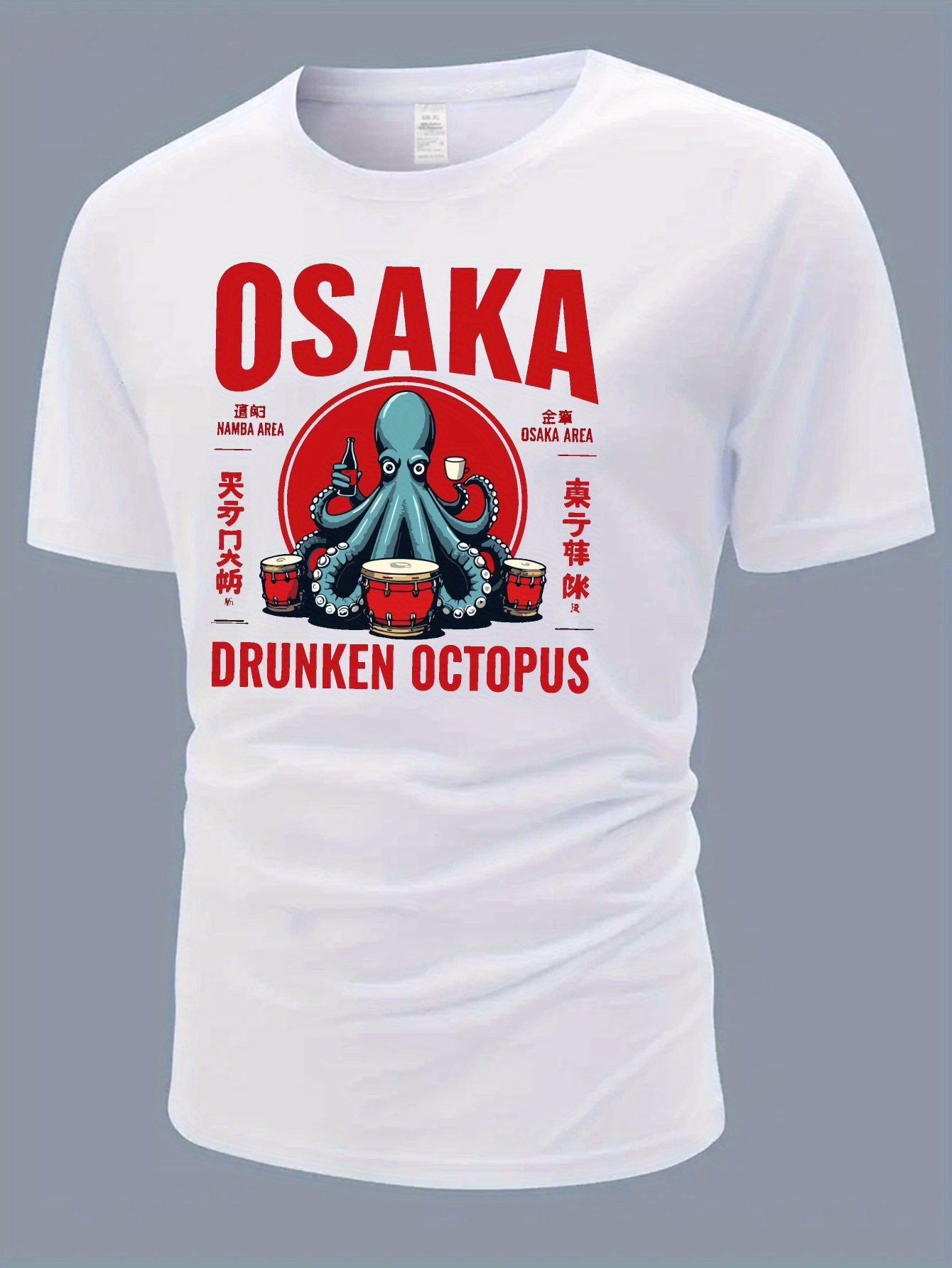 Chemise Homme en Coton Mélangé Blanc avec Imprimé Poulpe Ivre d'Osaka – Mode Décontractée et Tendance – Image 2