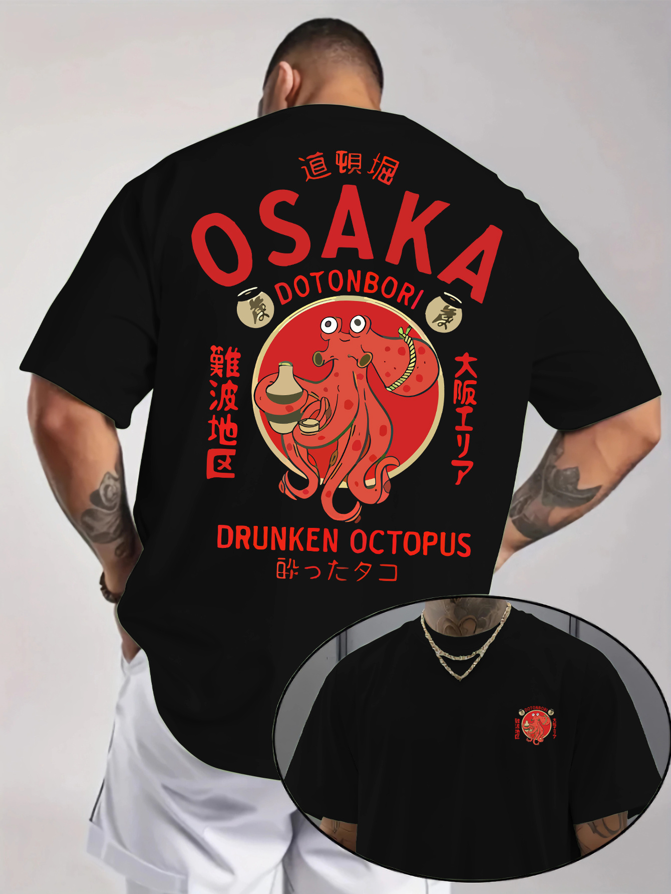 Chemise Graphique Osaka Dotonbori pour Hommes – Image 2