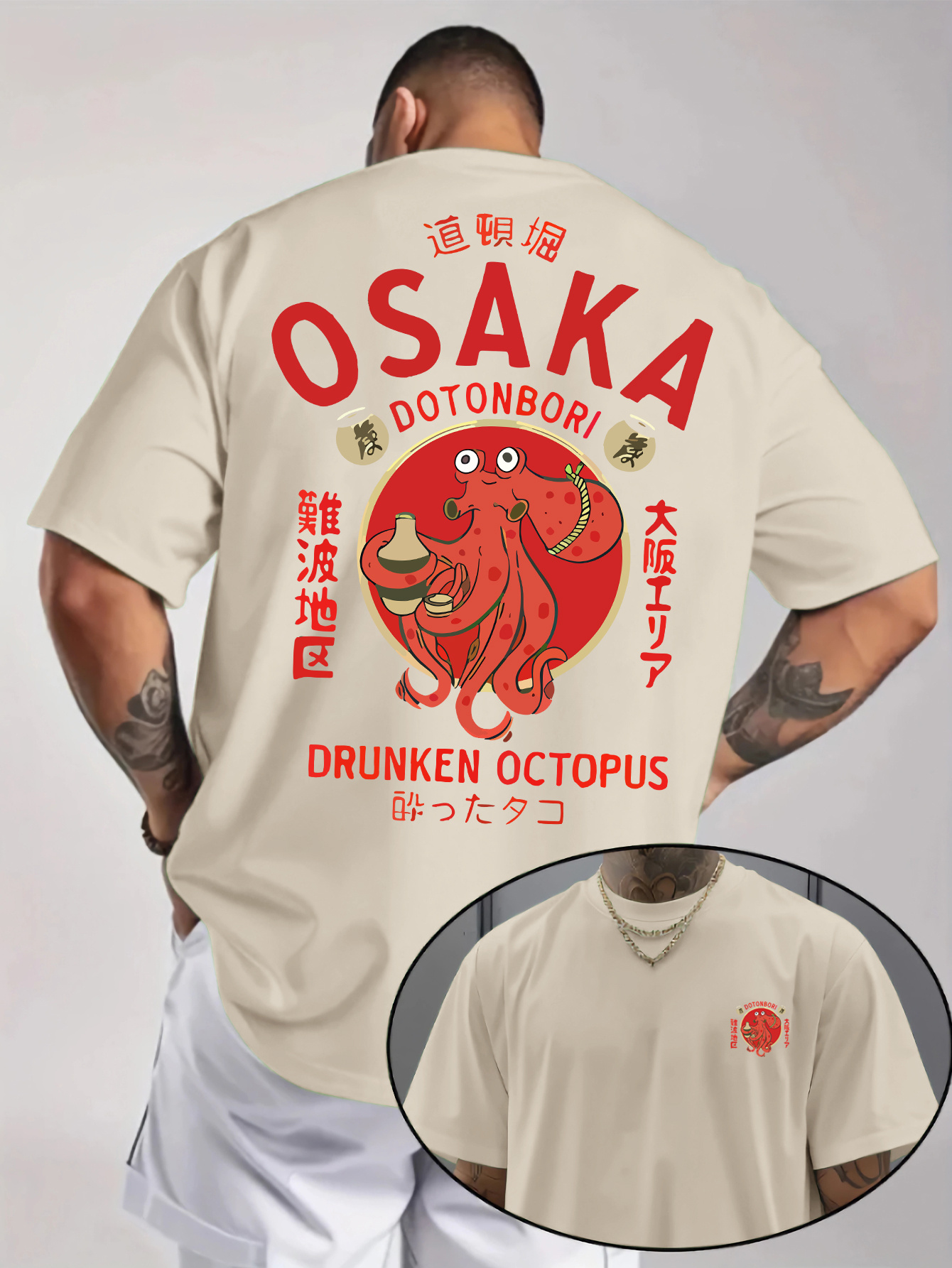 Chemise Graphique Osaka Dotonbori pour Hommes – Image 3