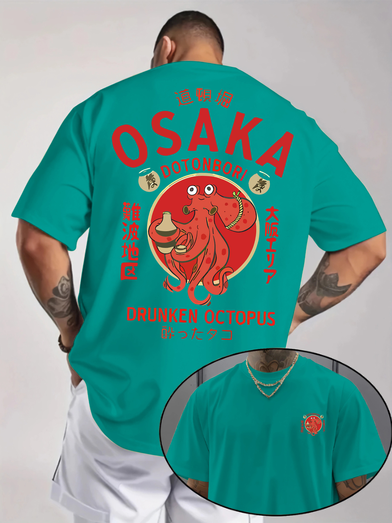 Chemise Graphique Osaka Dotonbori pour Hommes