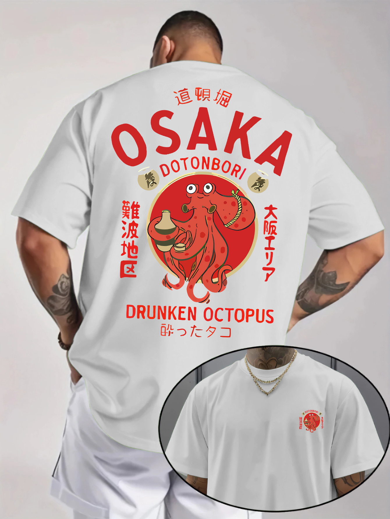 Chemise Graphique Osaka Dotonbori pour Hommes – Image 4