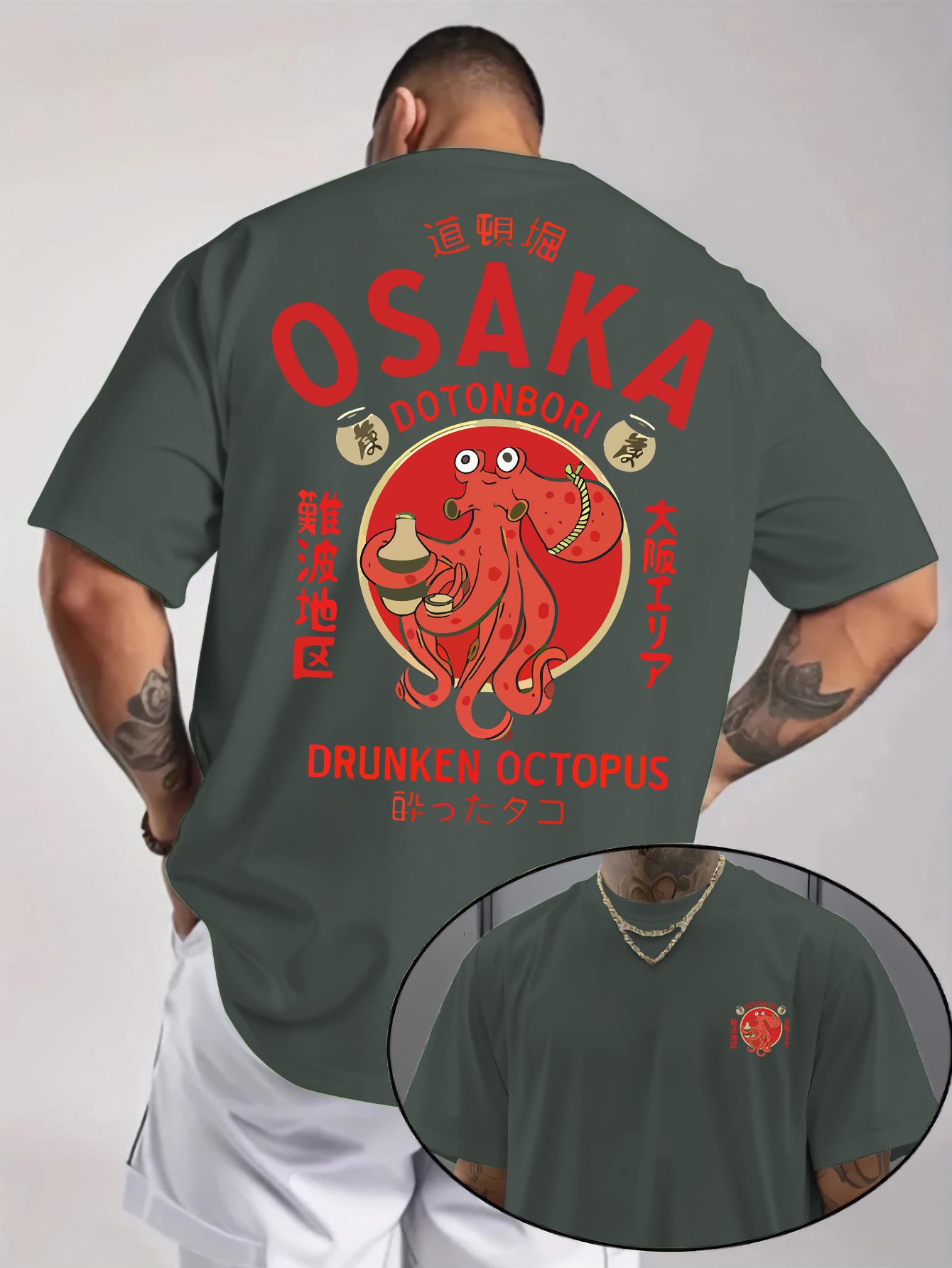 Chemise Graphique Osaka Dotonbori pour Hommes – Image 5