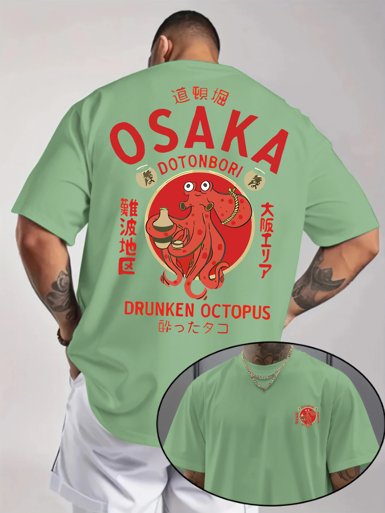 Chemise Graphique Osaka Dotonbori pour Hommes – Image 6